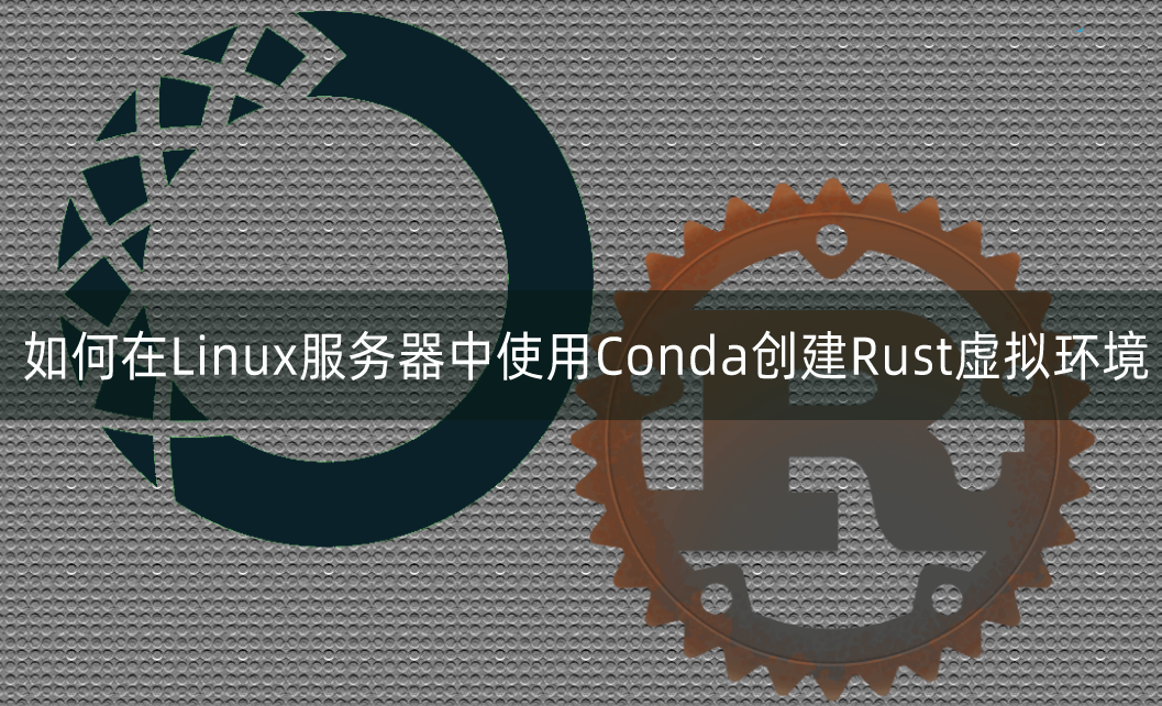 linux-conda-rust-a5